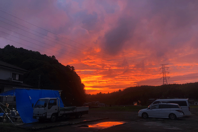 四国慰安旅行 有限会社アレンヂ